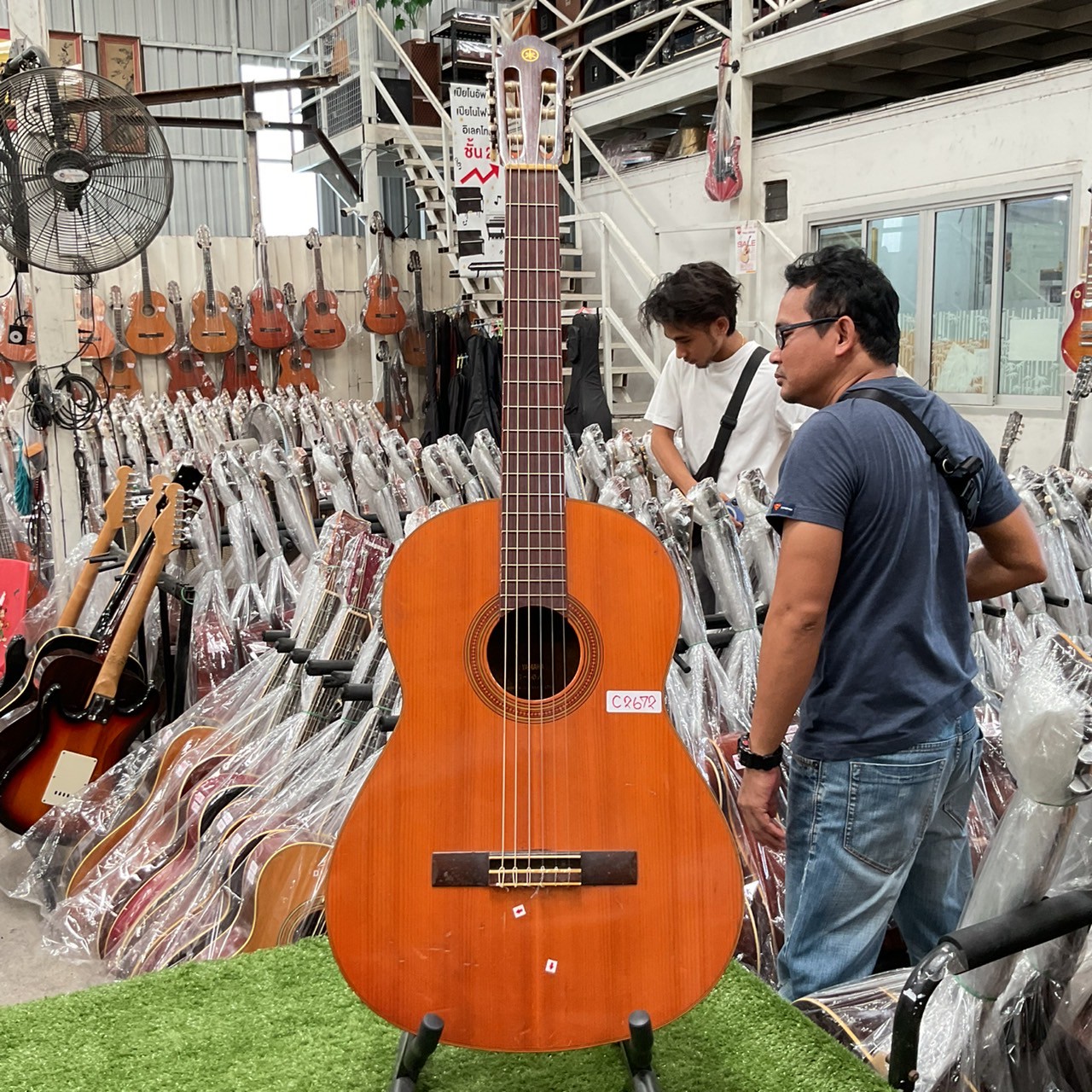 กีต้าร์คลาสสิค YAMAHA : G-50A