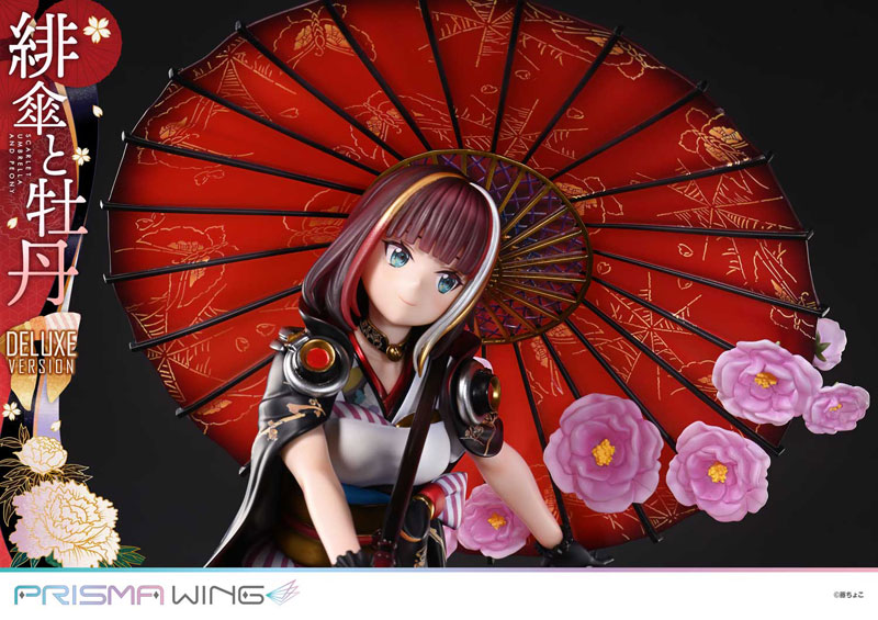 PRISMA WING Fuzichoco Original Illustration Scarlet Umbrella and Peony DX Edition 1/7 Complete Figure(Pre-order)