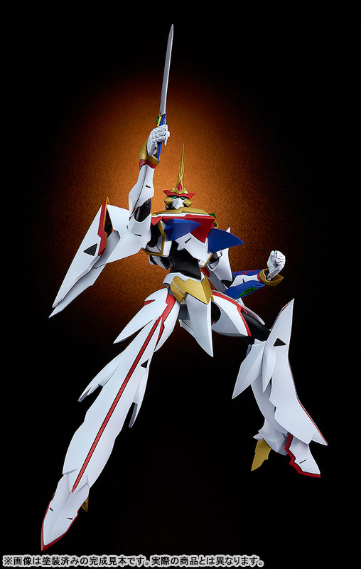 MODEROID VS Knight Lamune & 40 Fire Kaiser Fire Plastic Model(Pre-order)