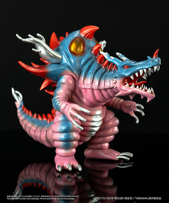 Chibi Creature SSSS.GRIDMAN High-Spirited Kaiju Ghoulghilas Soft Vinyl Figure(Pre-order)