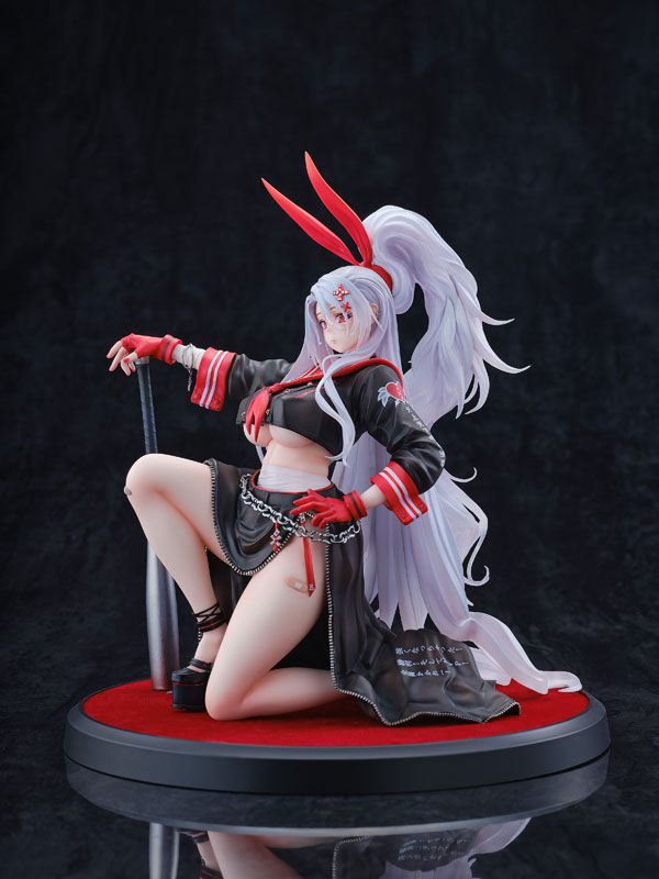 Azur Lane Prinz Heinrich Secret Boss o the Underworld? 1/6 Complete Figure(Pre-order)