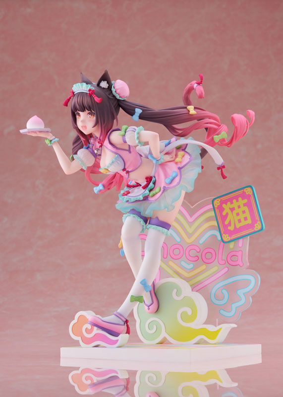 Chocola Dreamy Cute China Ver. 1/7 Scale Figure(Pre-order)