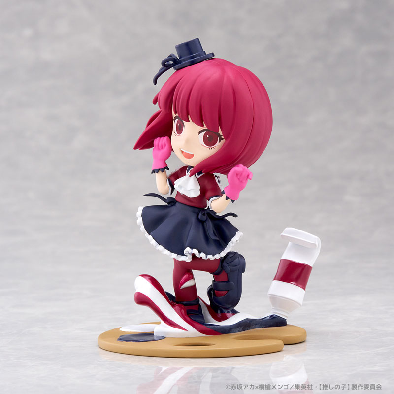 PalVerse Pale. [Oshi no Ko] Kana Arima Complete Figure(Pre-order)
