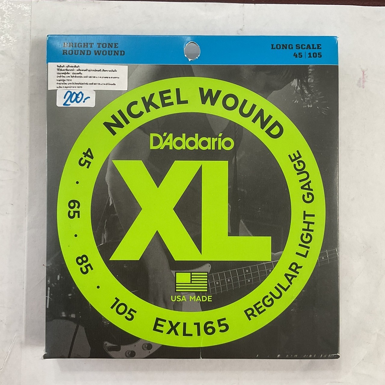 สายกีต้าร์เบส (จำนวน 1 ชุด)