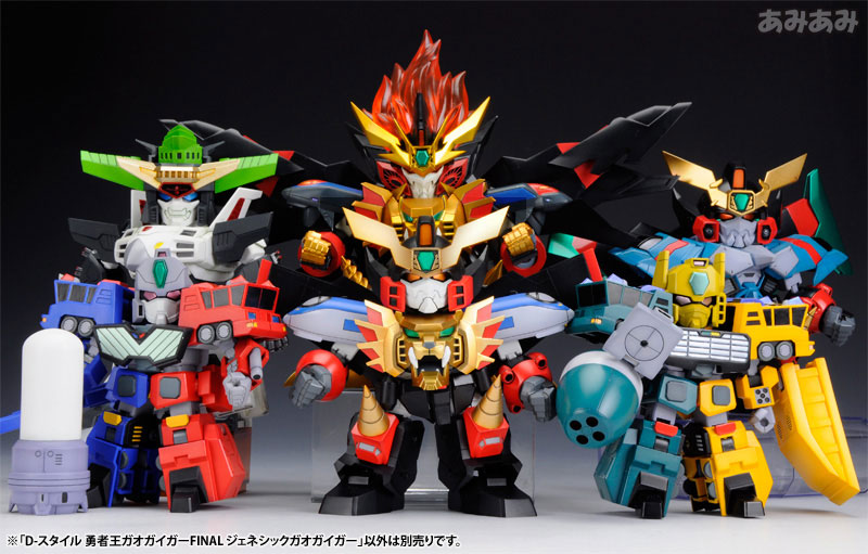 D-Style The King of Braves GaoGaiGar Final Genesic Gaogaigar Plastic Model(Pre-order)