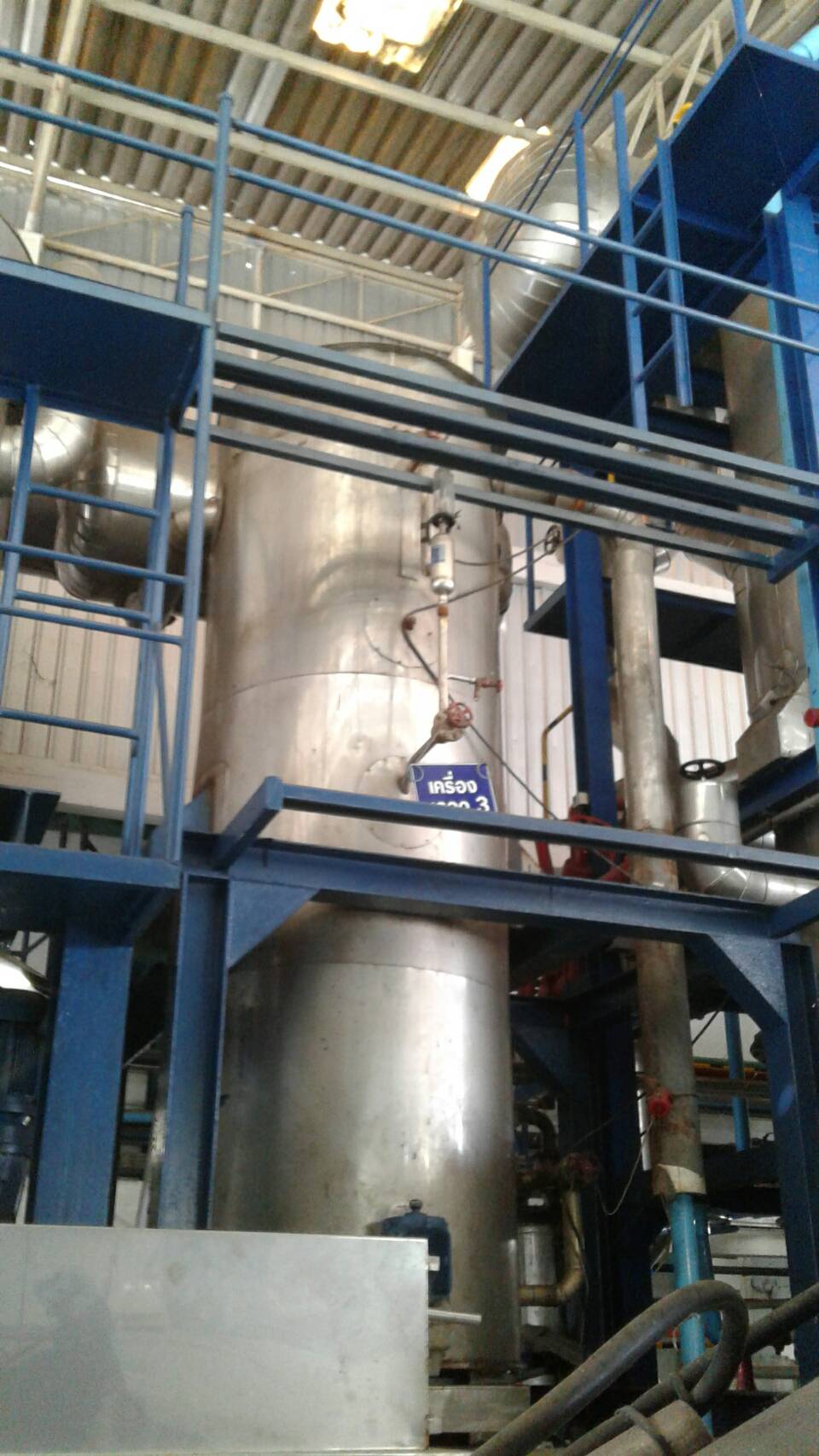 เครื่องทำน้ำแข็งขนาด 30 ตัน คอมเพรสเซอร์ Sabroe