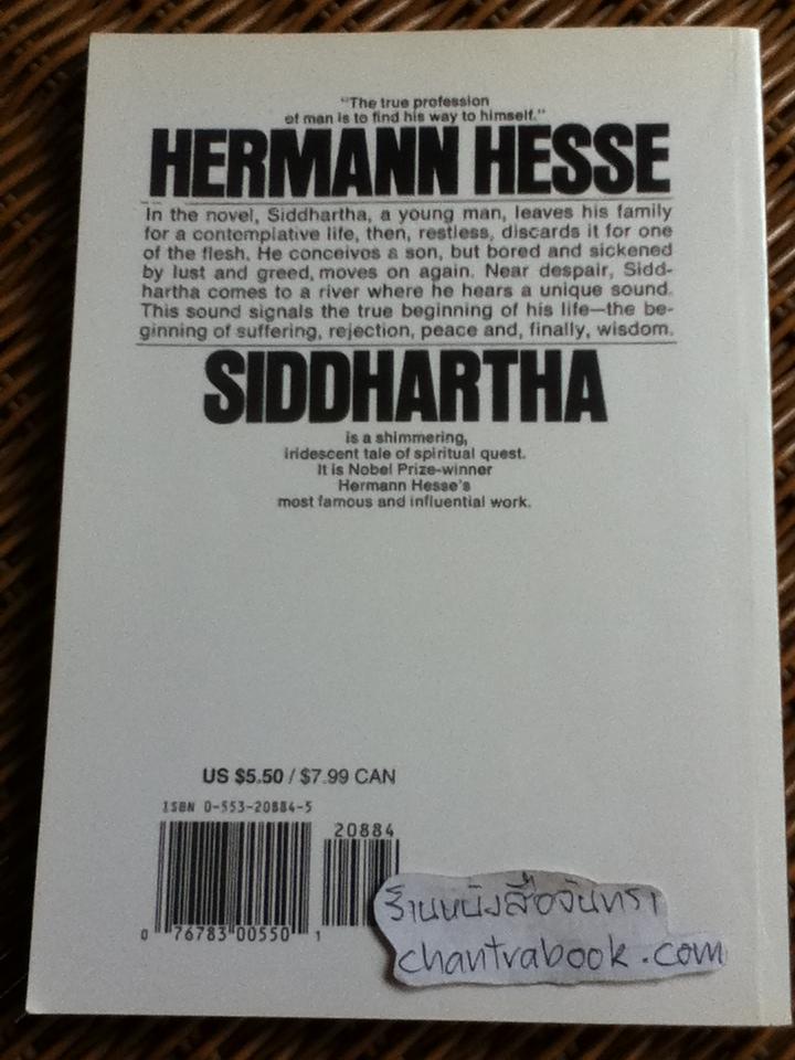 SIDDHARTHA/ Hermann Hesse