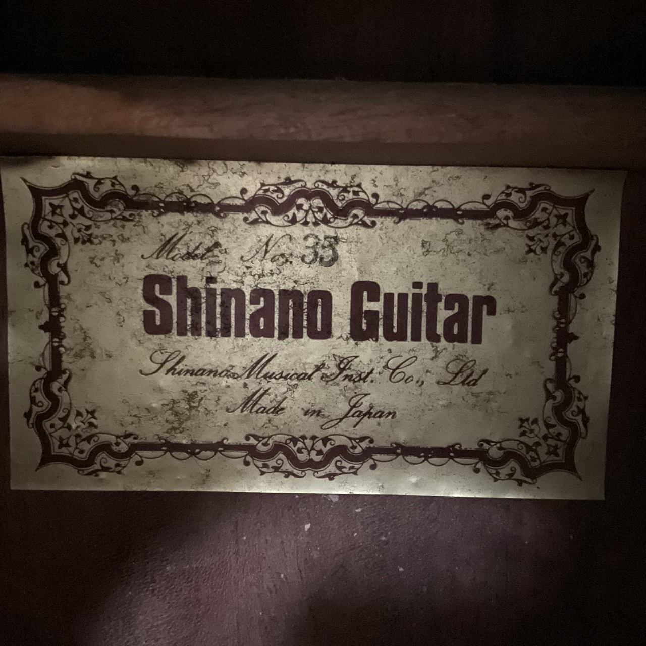 กีต้าร์คลาสสิค Shinano : No.35