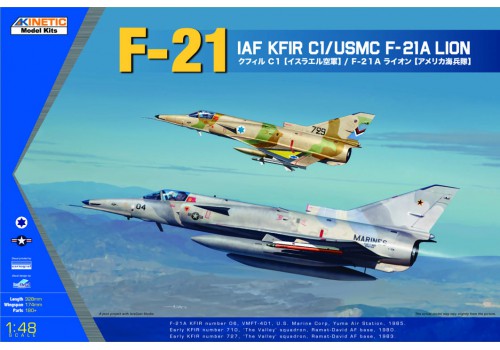 โมเดลเครื่องบินรบ Kinetic Model 1/48 KI-K48053 F-21 IAF KFIR C1/USMC F-21A LION