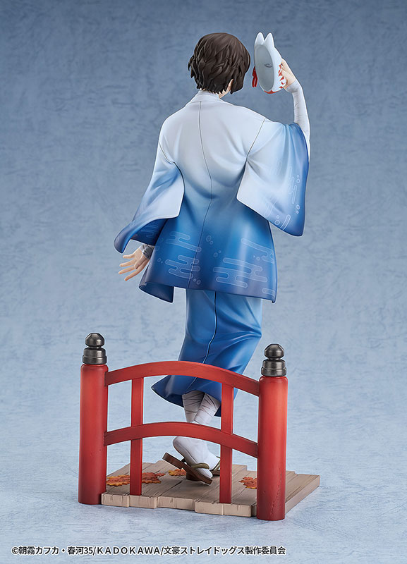 Bungo Stray Dogs Osamu Dazai: Kimono Ver. 1/7 Complete Figure(Pre-order)
