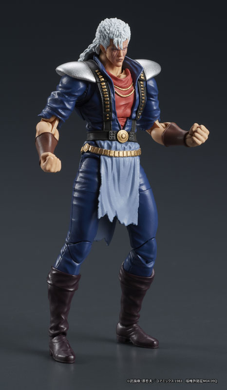 DIGACTION "Fist of the North Star" Shuu Posable Figure(Pre-order)