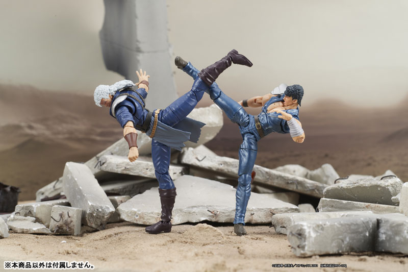 DIGACTION "Fist of the North Star" Shuu Posable Figure(Pre-order)