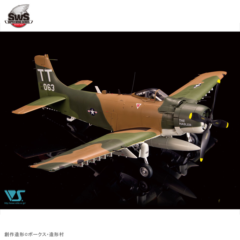 โมเดลเครื่องบิน Zoukei-Mura SWS 1/32 No.16 A-1J SKYRIDER U.S.AIR FORCE INCLUDES U.S. AIRCRAFT WEAPONS