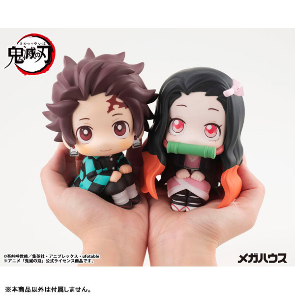 LookUp Demon Slayer: Kimetsu no Yaiba Nezuko Kamado Complete Figure(Pre-order)