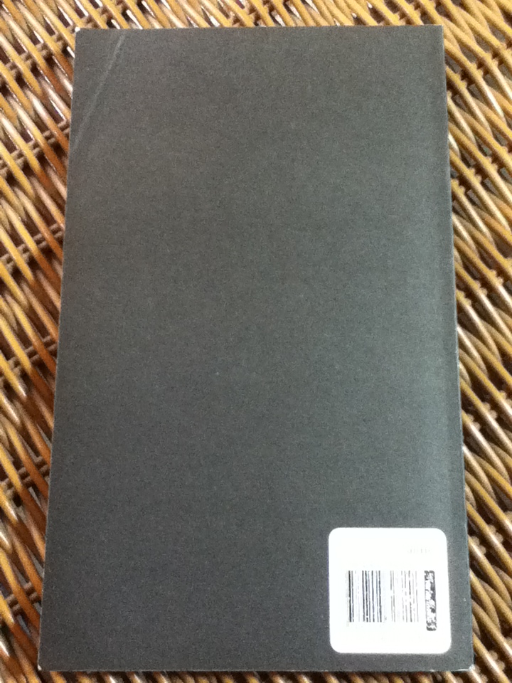 ปิดบริสุทธิ์/ วาด รวี (หนังสือแถม)