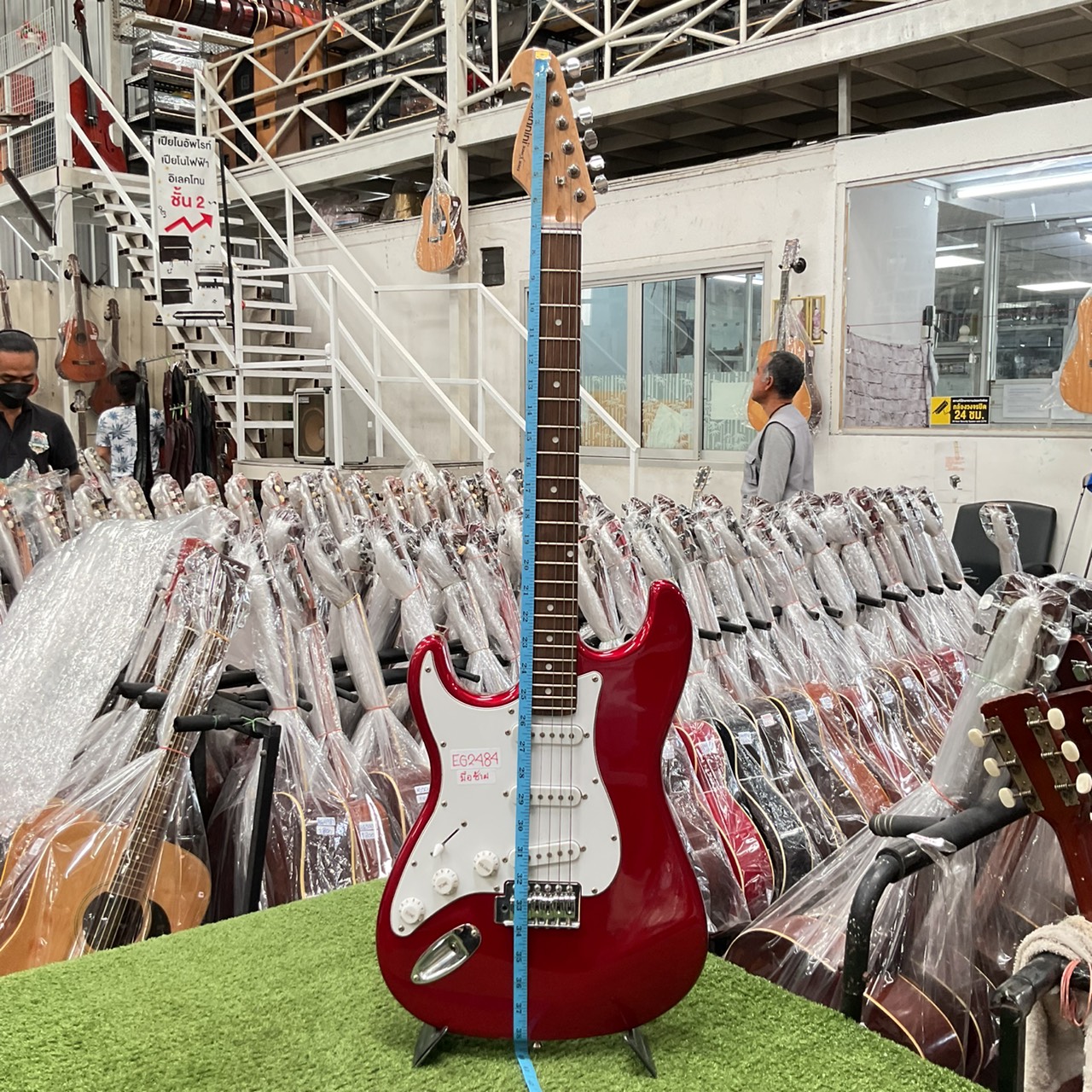 กีต้าร์ไฟฟ้า Giannini (สำหรับมือซ้าย)