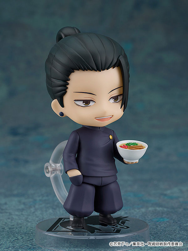 Nendoroid Jujutsu Kaisen Suguru Geto Tokyo Jujutsu High School Ver.(Pre-order)