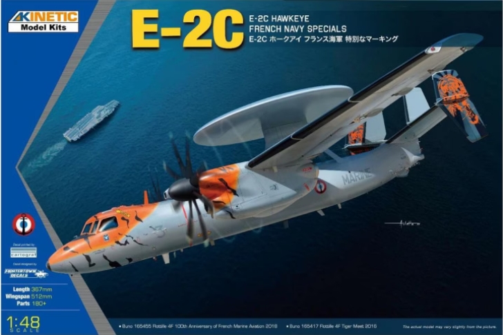 โมเดลเครื่องบินรบ Kinetic Model 1/48 KI-K48122 E-2C Hawkeye French Aeronavale 20th Anniversary Commemorative Markings