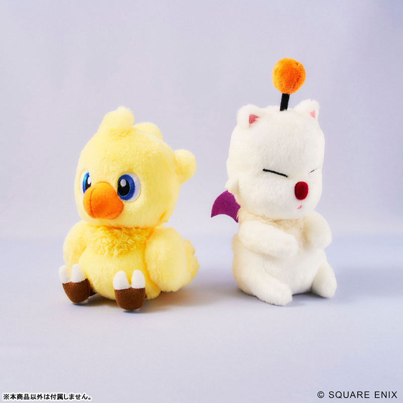 Final Fantasy Fluffy Plush Moogle(Pre-order)