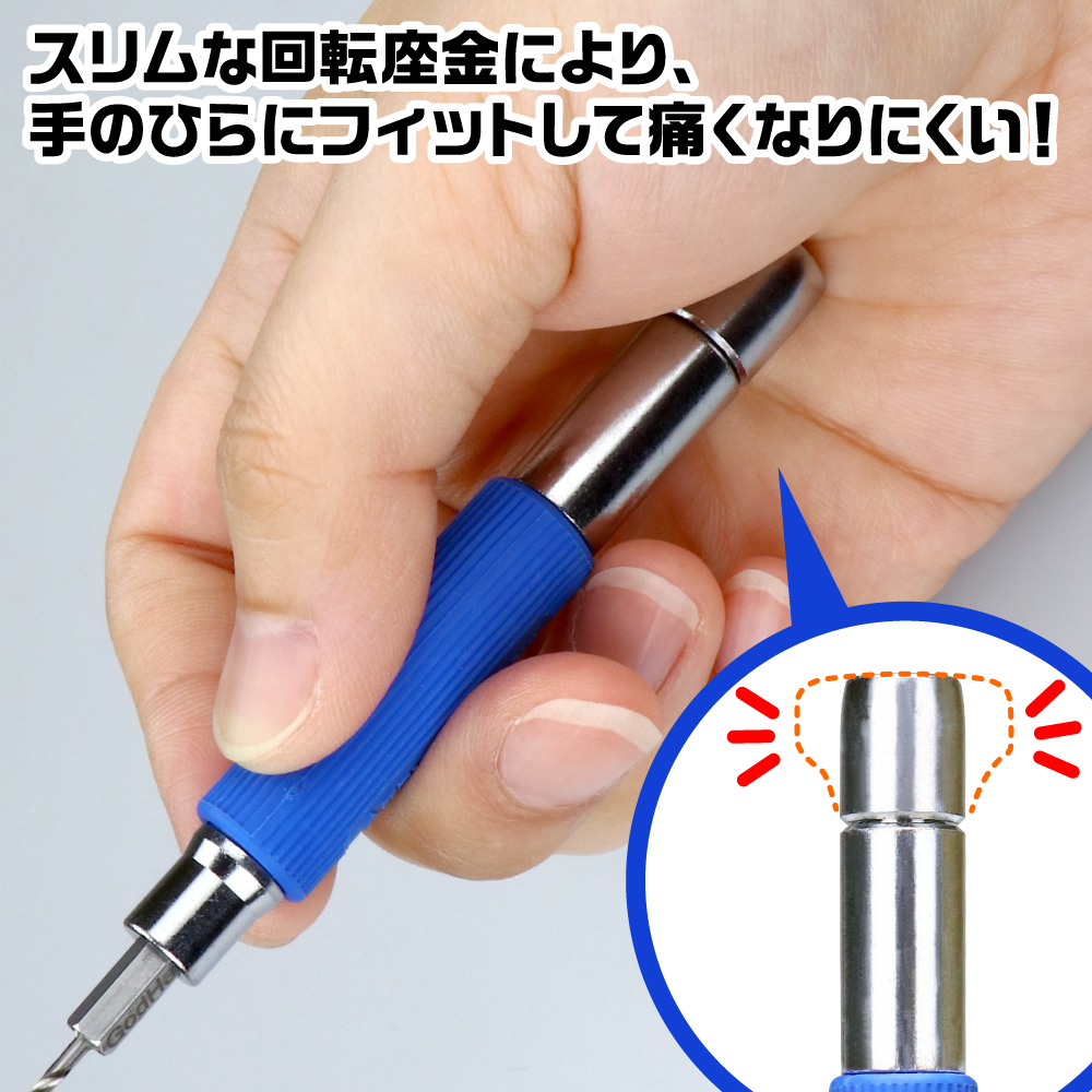 GH-PBQ QUICK POWER PIN VISE