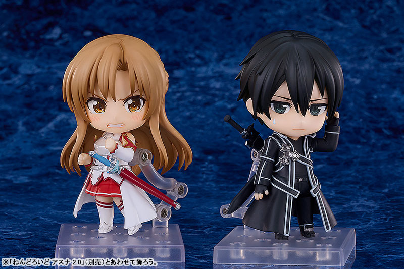 Nendoroid Sword Art Online Kirito 2.0(Pre-order)
