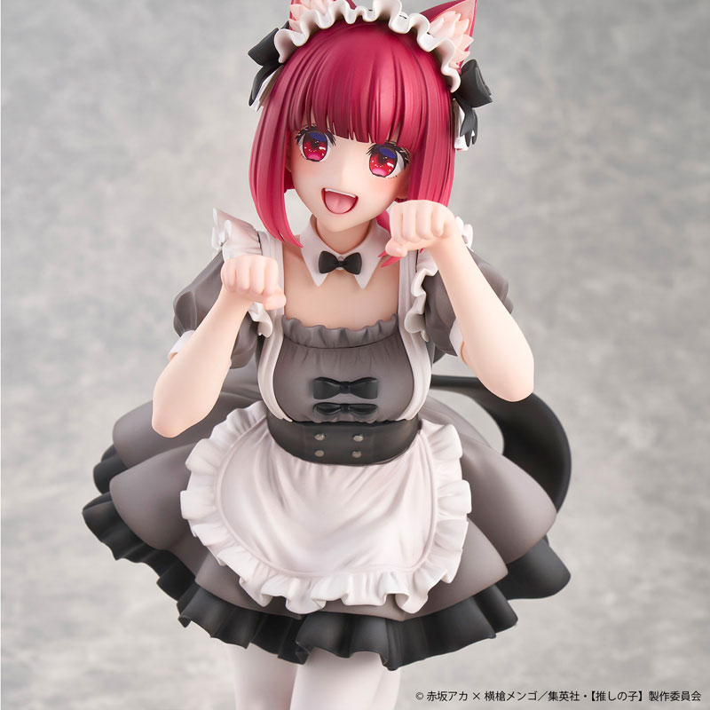 [Oshi no Ko] Kana Arima Cat Maid ver. Complete Figure(Pre-order)