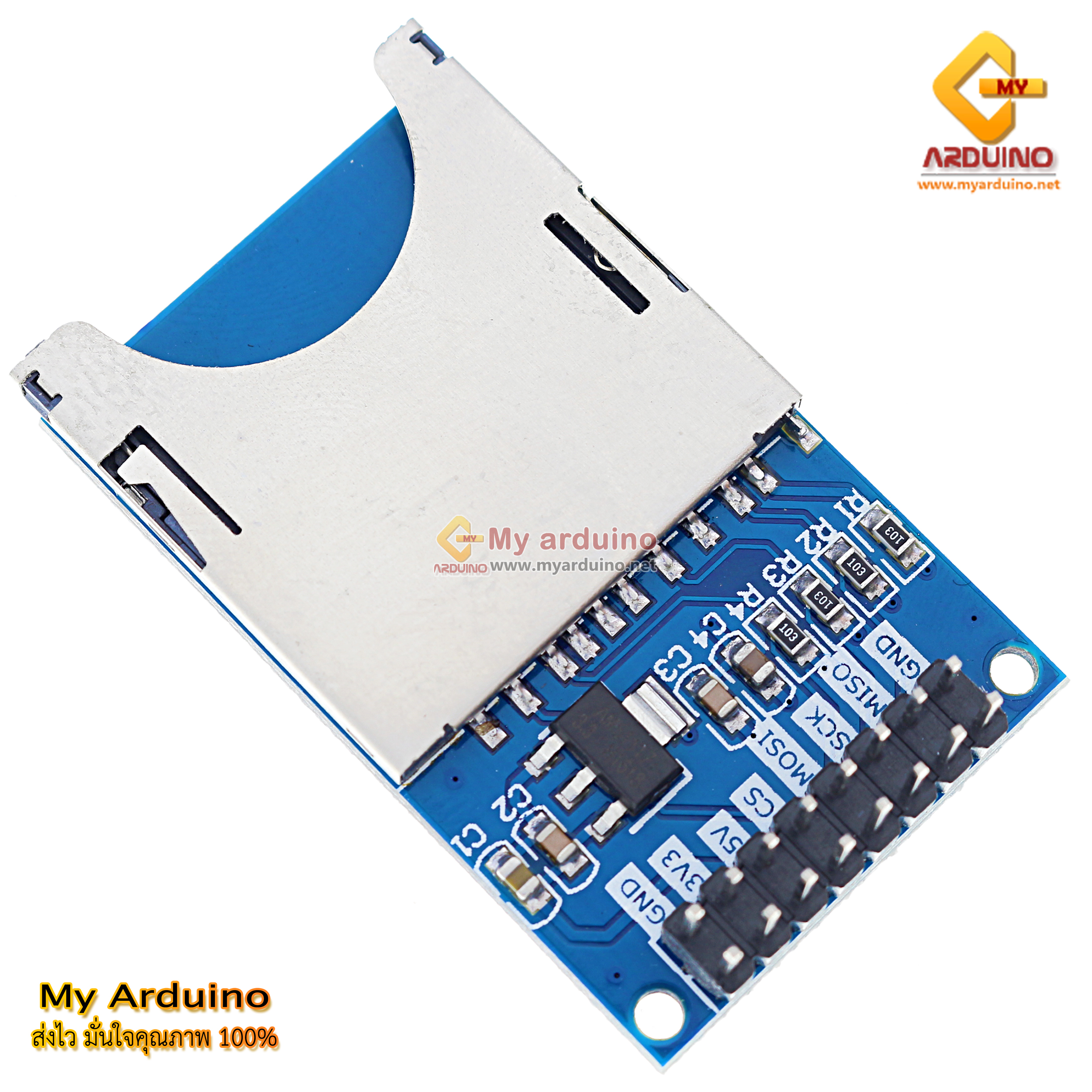 SD Card Module - ขาย Arduino อุปกรณ์ Arduino คุณภาพดี ราคาถูก ส่งไว ส่งฟรี