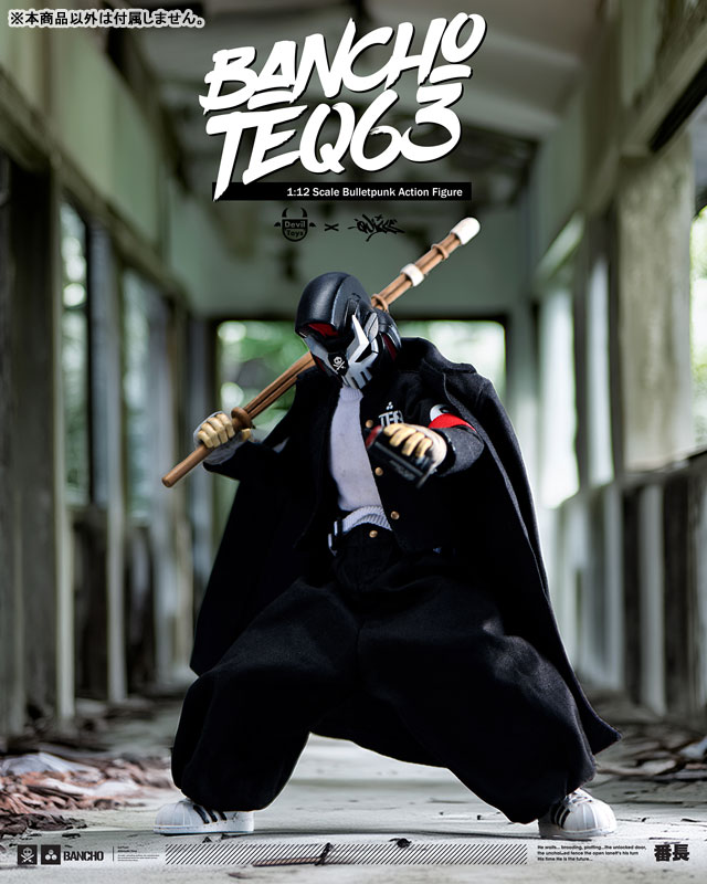 Devil Toys x Quiccs Bulletpunk Universe 1/12 Bancho TEQ63(Provisional Pre-order)