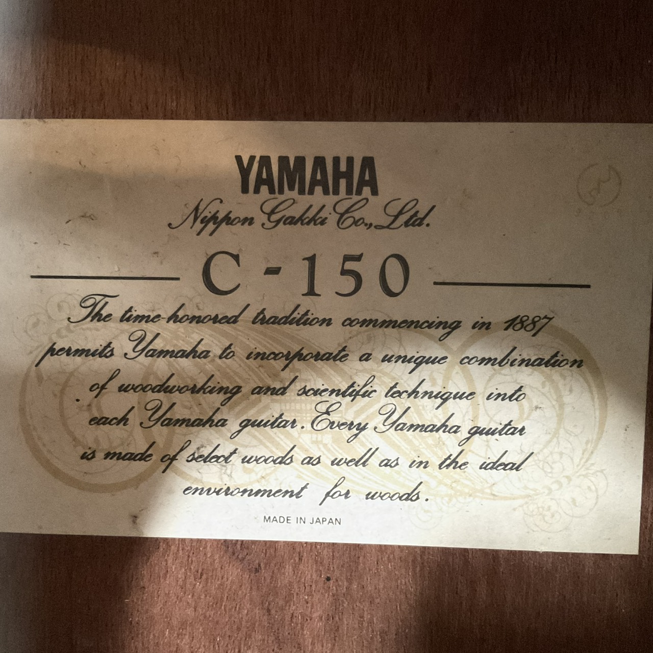 กีต้าร์คลาสสิค YAMAHA : C-150