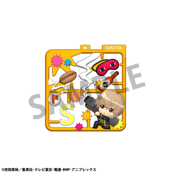 Plat Collection Gintama 4Pack BOX(Pre-order)