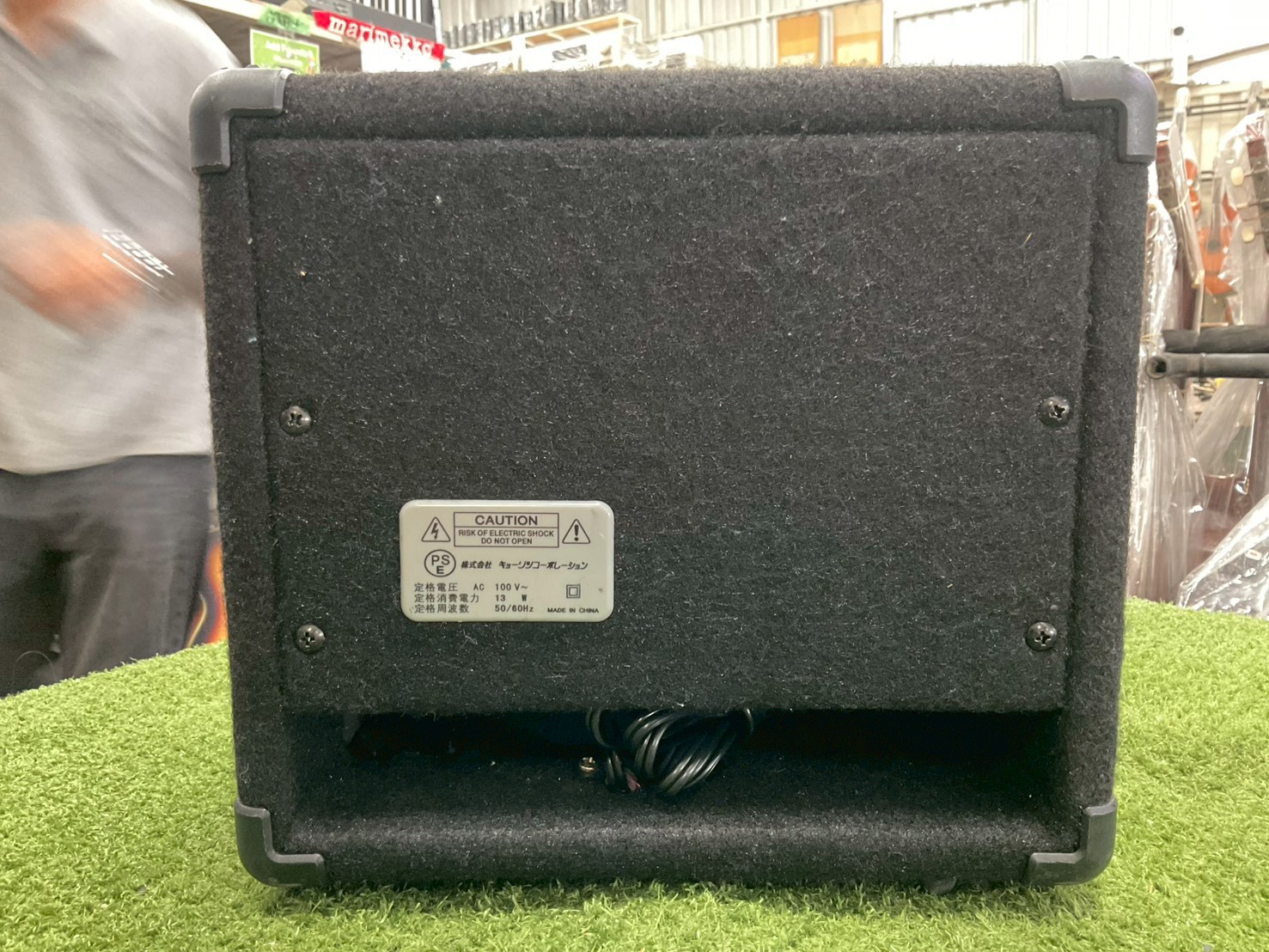 แอมป์กีต้าร์ Tony Smith : TG-75