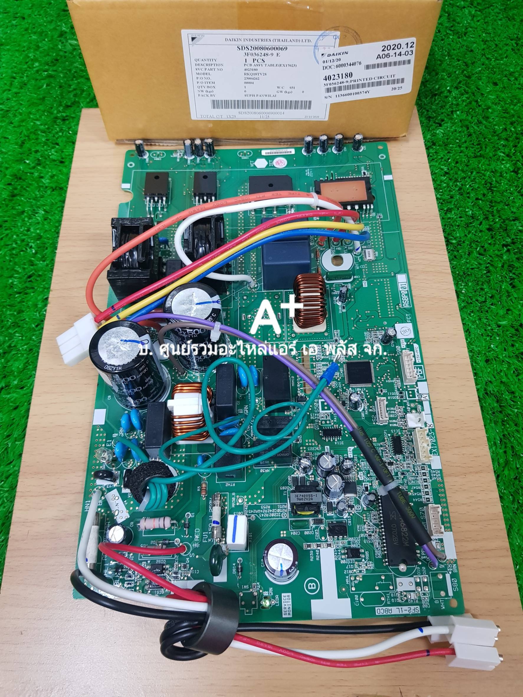 แผงคอนโทรลคอย์ร้อน ไดกิ้น ARKC18TV2S / RKQ18TV2S P/N 4023180 ส่งฟรี