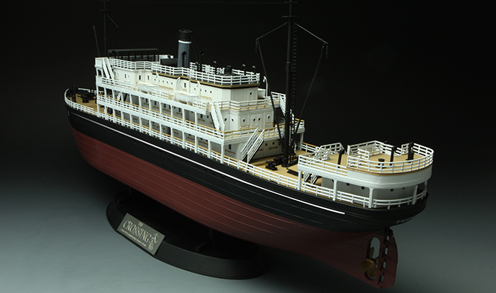 โมเดลเรือ Meng Model ขนาด 1/150 OS-001 The Crossing