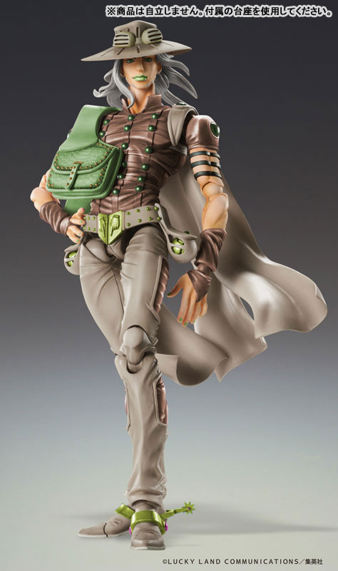Super Action Statue JoJo's Bizarre Adventure Part.7 Steel Ball Run Johnny Gyro Zeppeli Third(Pre-order)