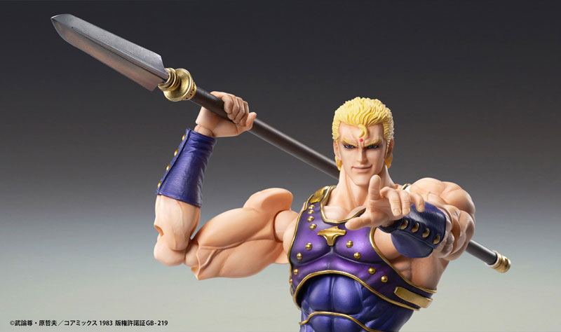 Super Action Statue Fist of the North Star Souther(Pre-order)