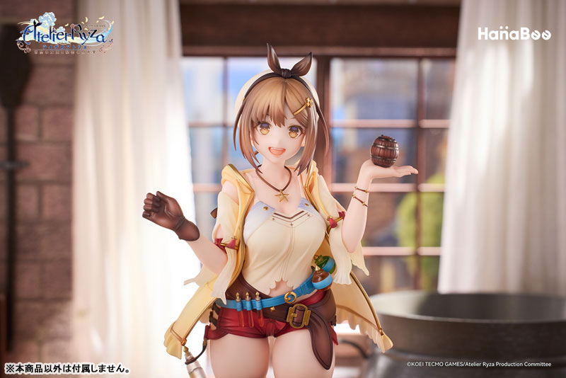 TV Anime "Atelier Ryza: Ever Darkness & the Secret Hideout" Reisalin Stout 1/7 Complete Figure(Pre-order)