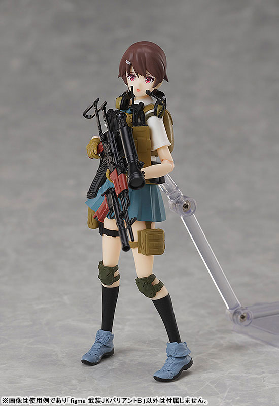figma LittleArmory Armed JK: Variant B(Pre-order)