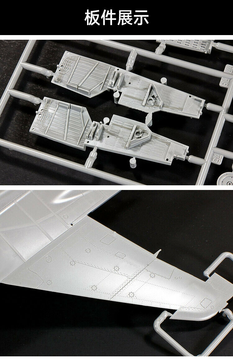 โมเดลเครื่องบิน Great Wall Hobby 1/48 L4811 MIG-29 9-12 Late Type “Fulcrum ”