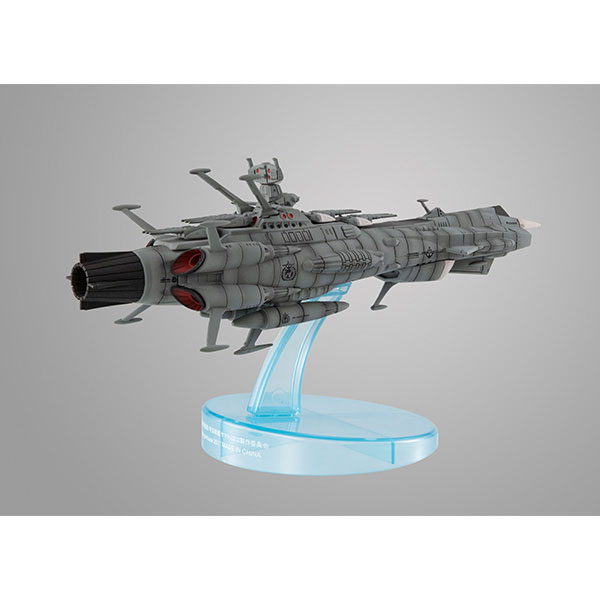 Cosmo Fleet Special Space Battleship Yamato 2202: Warriors of Love U.N.C.F. AAA-1 Andromeda Re.(Pre-order)