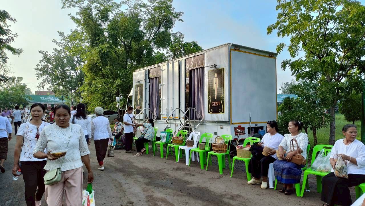 รถสุขาเคลื่อนที่ราชบุรี0984766219