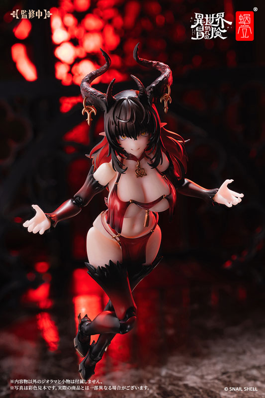 RPG-01SP Succubus Lustia Phase Two 1/12 Complete Model Action Figure(Pre-order)