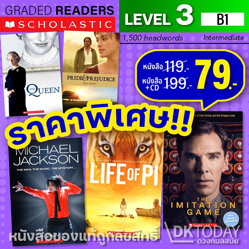 SCHOLASTIC READERS LEVEL 3 (BOOK AND CD)