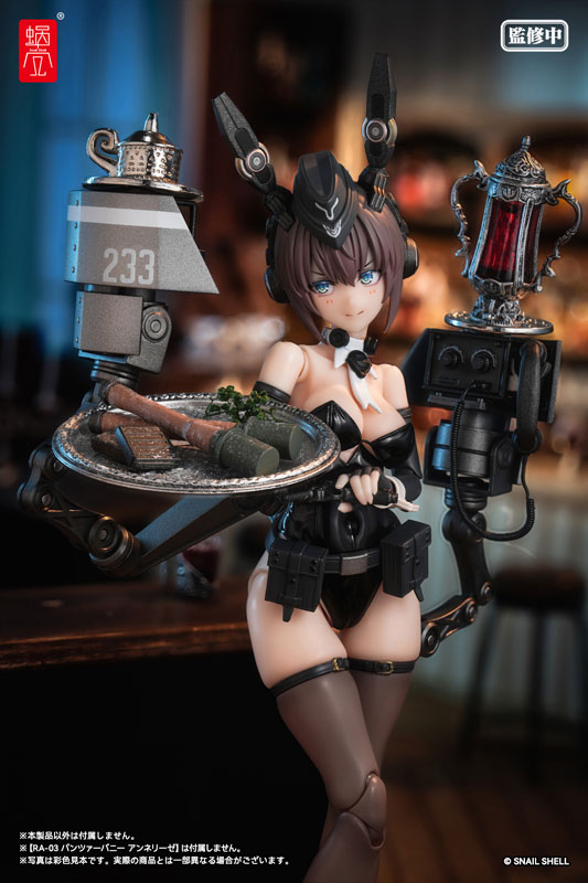 Panzer Bunny Anneliese Optional Armament Parts 1/12 Complete Figure Optional Parts(Pre-order)