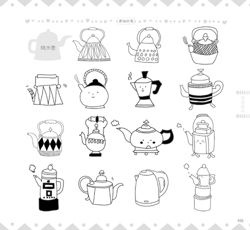 (Pre-order) หนังสือรวบรวมลายเส้นวาดการ์ตูนน่ารักๆ กว่า 10,000 ภาพ