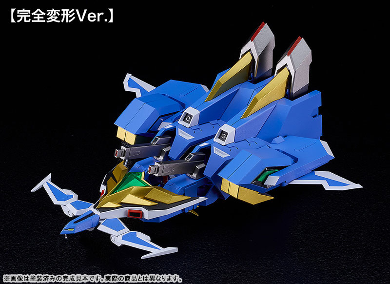 MODEROID Bang Brave Bang Bravern Bang Bravern Plastic Model(Pre-order)