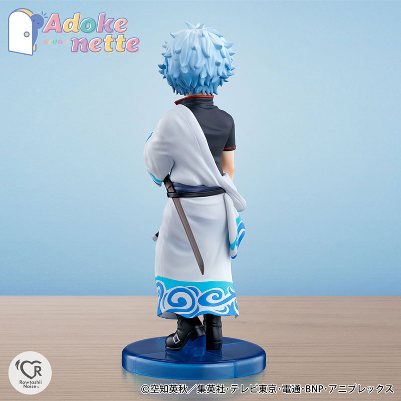 Adokenette Gintoki Sakata "Gintama"(Pre-order)