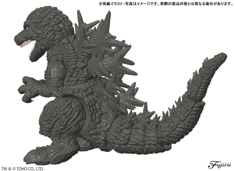 Chibimaru Godzilla Series No.1101 Godzilla (2023) 70th Anniversary Version Plastic Model(Pre-order)
