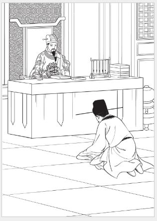 หนังสืออ่านนอกเวลาภาษาจีน ระดับ 1: นิทานพื้นบ้านเรื่องฝันประหลาดของฮวงเหลียงเมิ่ง 学汉语分级读物 (第1级) 民间故事: 黄粱梦 Graded Readers for Chinese Language Learners (Level 1): A Golden Millet Dream