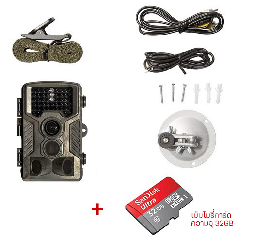 กล้องดักถ่ายสัตว์ รุ่น H881
