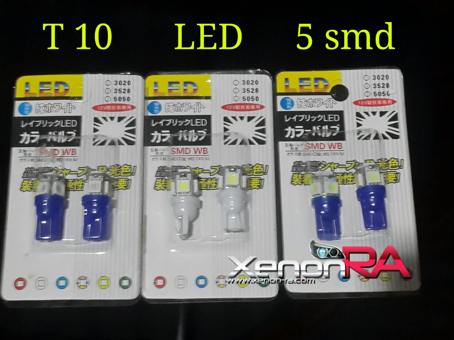 ไฟหรี่ ขั้ว T10- Led ถึง 5 smd